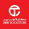عروض مكتبة جرير