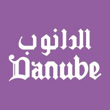 Danube