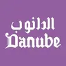 Danube