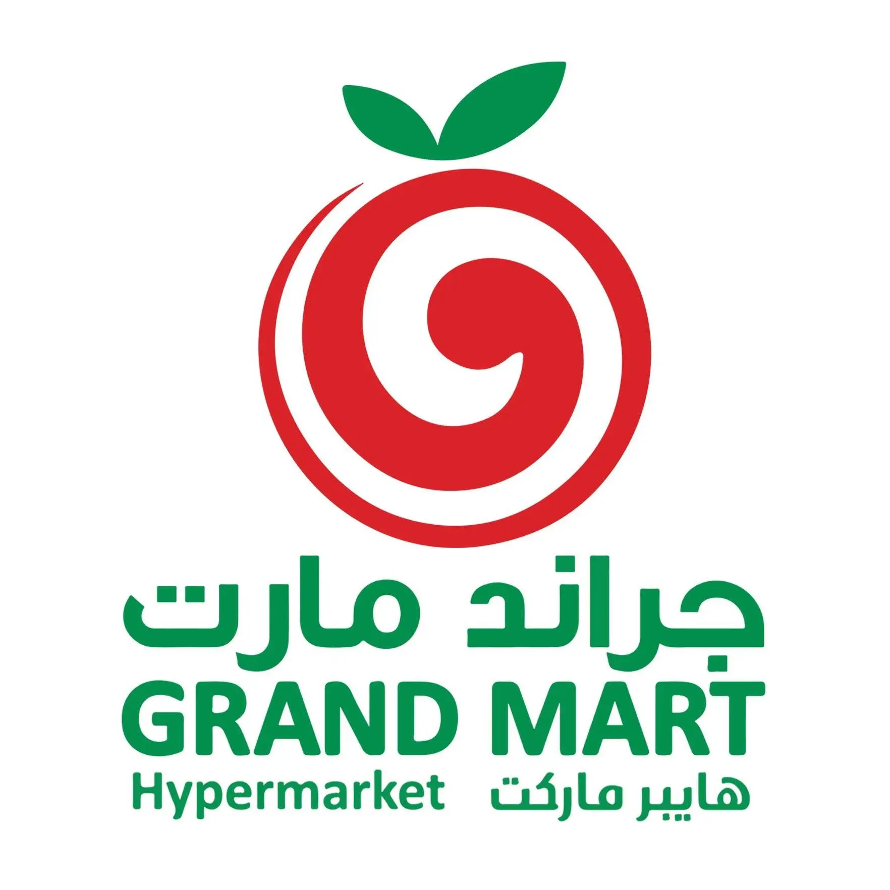 عروض جراند مارت