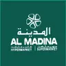 عروض المدينة هايبر ماركت