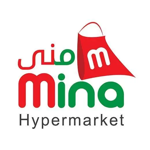 Mina Hypermarket 