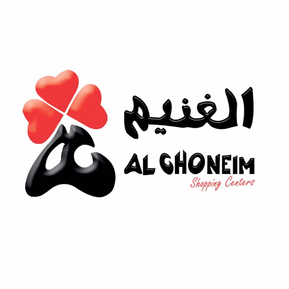 Al Ghoneim