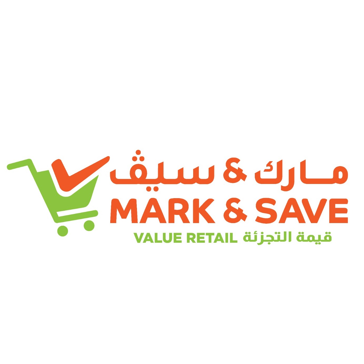 MARK&SAVE