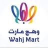Wahj Mart